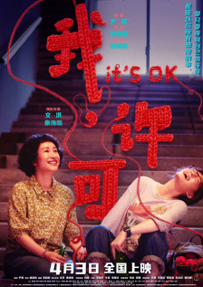 97超级碰碰